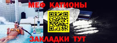 гашиш Партизанск