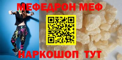 марки nbome Пенза