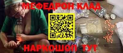 гашиш Партизанск