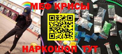 марки nbome Пенза