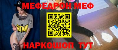 гашиш Партизанск