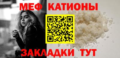 марки nbome Пенза