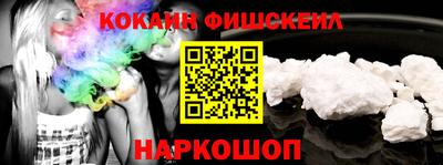 гидропоника Первоуральск