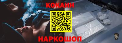 гидропоника Первоуральск