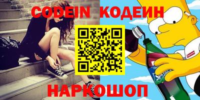гидропоника Первоуральск