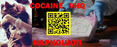 гашиш Партизанск