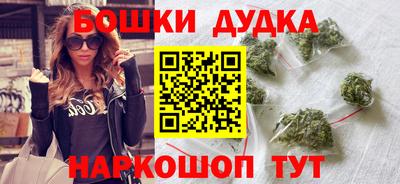 марки nbome Пенза