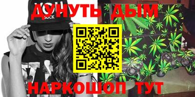 гидропоника Первоуральск