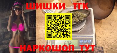 гидропоника Первоуральск