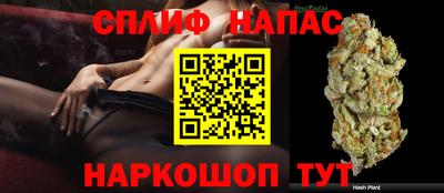 гидропоника Первоуральск