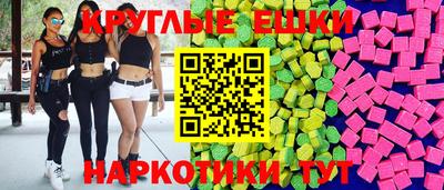 гашиш Партизанск
