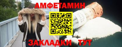 гашиш Партизанск