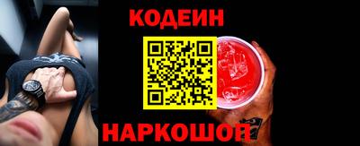 гашиш Партизанск