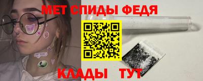 марки nbome Пенза