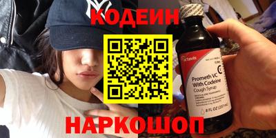 гидропоника Первоуральск