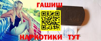 гидропоника Первоуральск