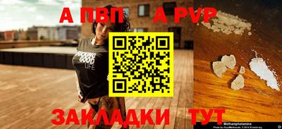 гидропоника Первоуральск