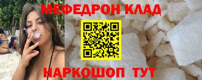 гашиш Партизанск