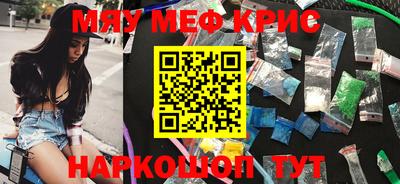 гидропоника Первоуральск