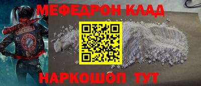 гашиш Партизанск
