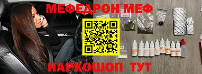 гашиш Партизанск