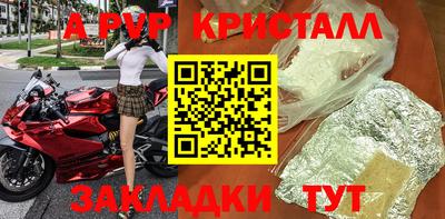гидропоника Первоуральск
