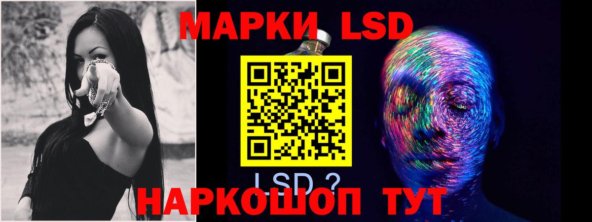 ЛСД экстази ecstasy    ссылка  Лсд 25 экстази  Тверь  Вход с VPN 