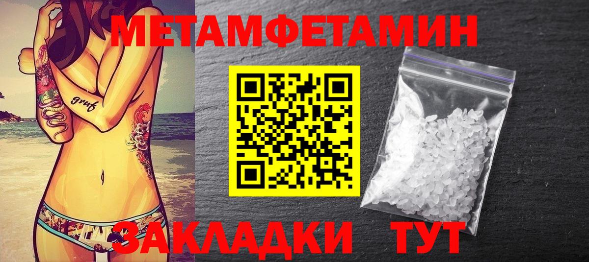  КОКАИН Тверь